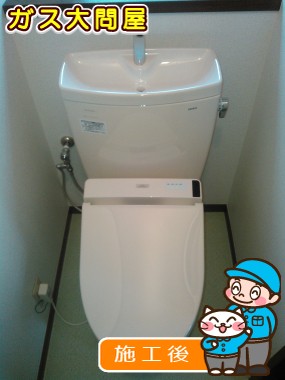 CS230B＋SH231BA＋TCF6521への交換工事