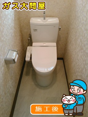 CS230B＋SH231BA＋TCF2221Eへの交換工事