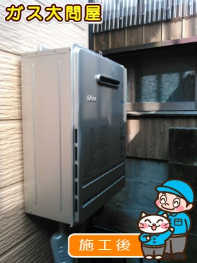 FH-E207AWLへの交換工事