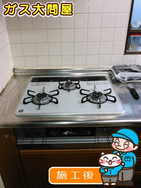 PD-AF61WV-60CVへの交換工事