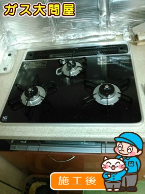 PD-AF61WV-60CKへの交換工事