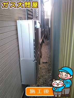 FH-E247AWLへの交換工事