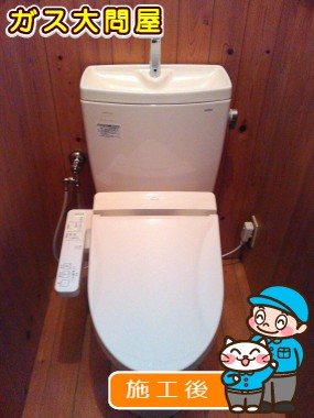 CS230BM＋SH231BA＋TCF2221Eへの交換工事