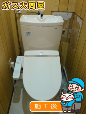 CS230BP＋SH231BA＋TCF2211Eへの交換工事