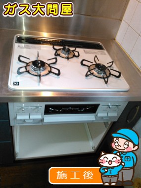 PD-N60WH-60CVへの交換工事