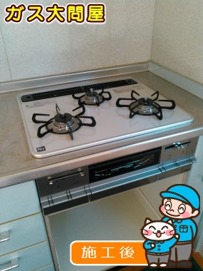 PD-AF61WV-60CVへの交換工事