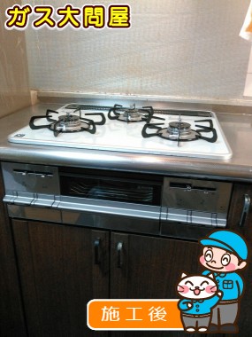 PD-AF61WV-60CVへの交換工事