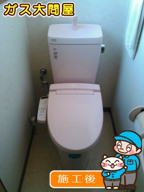 YBC-ZA10H＋YDT-ZA180H＋CW-KB21への交換工事