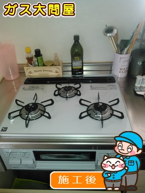 PD-N60WH-60CVへの交換工事