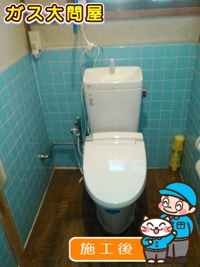 YBC-ZA10S+YDT-ZA180E+CW-KA22への交換工事