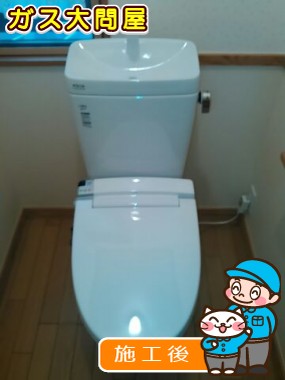 YBC-ZA10S＋YDT-ZA180E＋CW-KA21への交換工事