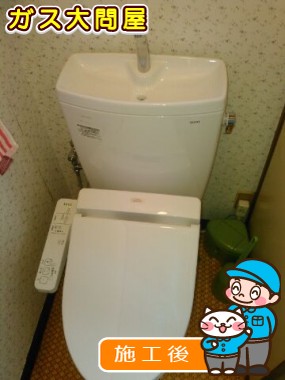 CS230BM+SH231BA+TCF2211Eへの交換工事