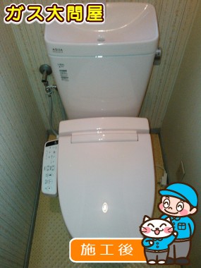 YBC-ZA10H+YDT-ZA180H+CW-KB21への交換工事