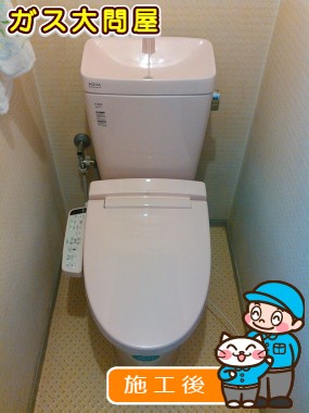 YBC-360PU+YDT-M180PM+CW-KB21への交換工事