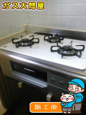 PD-801WV-60CVへの交換工事