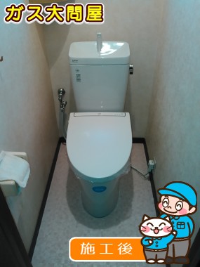 YBC-ZA10H＋YDT-ZA180H＋CW-EA11への交換工事