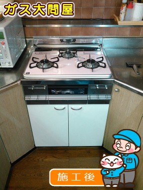 PD-AF61WV-60CFへの交換工事