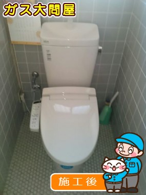 YBC-ZA10H＋YDT-ZA180H＋CW-KB21への交換工事