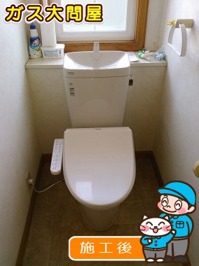 YBC-ZA10S＋YDT-ZA180Eへの交換工事