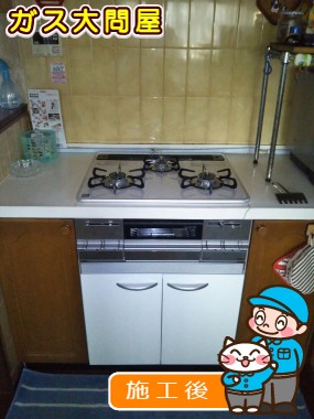 PD-AF61WV-60CKへの交換工事