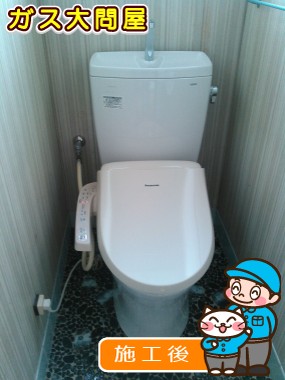 CS230BM＋SH231BAへの交換工事