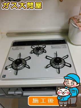 PD-N60WH-60CVへの交換工事