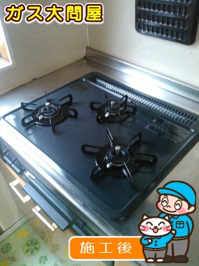 PD-N33-Rへの交換工事