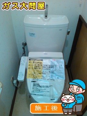 CS230BP＋SH231BA＋TCF2211Eへの交換工事