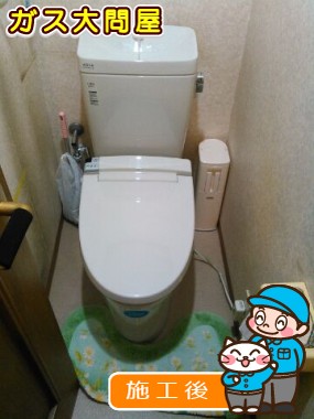 YBC-ZA10H＋YDT-ZA180H＋CW-KA21QCへの交換工事