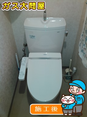 CS230B＋SH231BA＋TCF2211Eへの交換工事