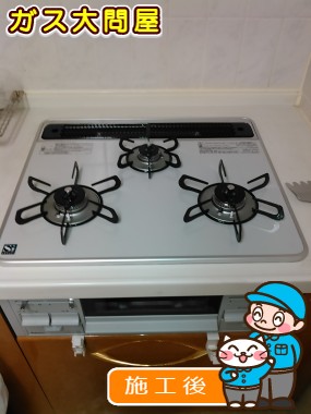 PD-N60WH-60CVへの交換工事