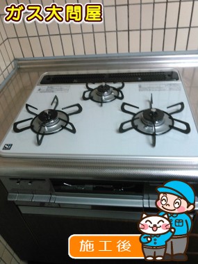 PD-AF61WV-60CVへの交換工事