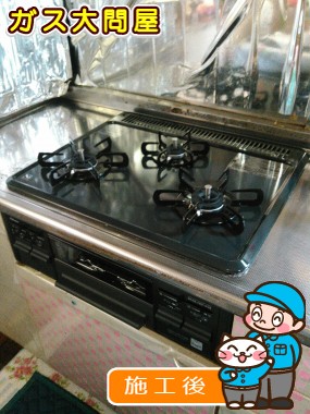 PD-N33-Rへの交換工事