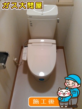 YBC-360PU+YDT-M180PM+CW-KB21への交換工事