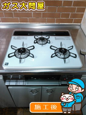 PD-AF61WV-60CVへの交換工事