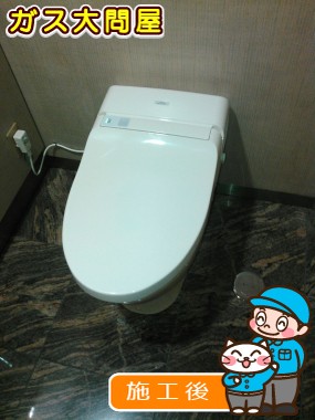 TCF907Bへの交換工事