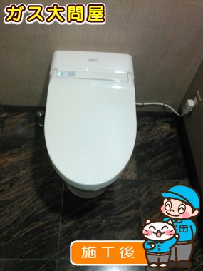 TCF907Bへの交換工事