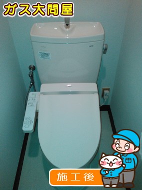 CS230BP+SH231BA+TCF2211Eへの交換工事