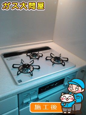 PD-N60WH-60CVへの交換工事