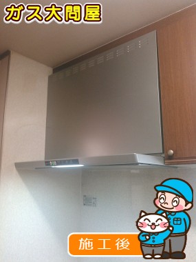 TLR-3S-AP901SVへの交換工事