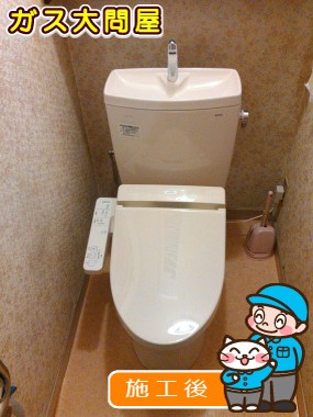 CS230BM＋SH231BA＋TCF2221Eへの交換工事