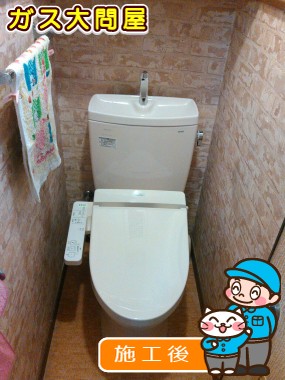 CS230BM＋SH231BA＋TCF2221Eへの交換工事