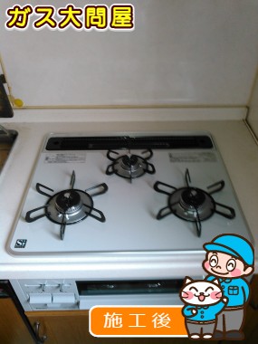 PD-N60WH-60CVへの交換工事