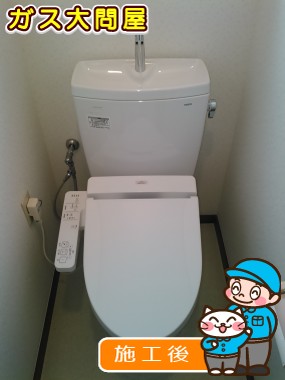 CS230BM＋SH231BA＋TCF2211Eへの交換工事