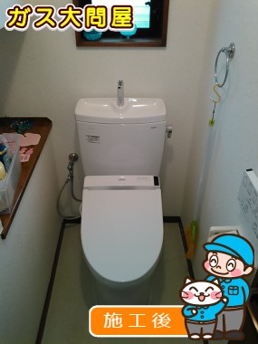 CS230B＋SH231BA＋TCF6521への交換工事