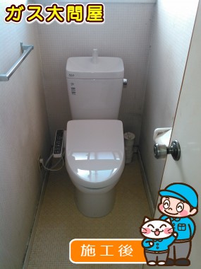 YBC-360PU＋YDT-M180PMへの交換工事