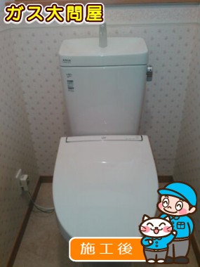 YBC-ZA10S＋YDT-ZA180E＋CW-EA11QCへの交換工事