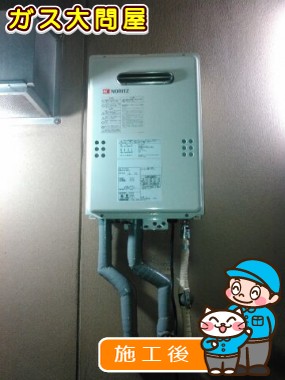 GQ-1639WEへの交換工事