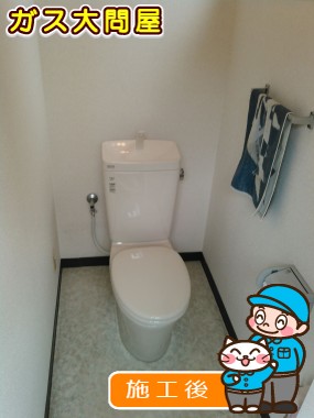 YBC-ZA10S+YDT-ZA180E+CF-49ATへの交換工事