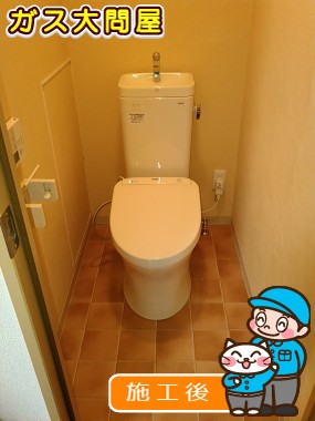 CS215BPR＋SH215BAJS＋TCF4711への交換工事